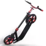 Самокат Globber One NL 230 Ultimate (9+ лет)