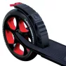 Самокат Globber One NL 230 Ultimate (9+ лет)
