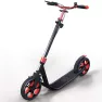 Самокат Globber One NL 230 Ultimate (9+ лет)