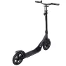 Самокат Globber One NL 230 Ultimate (9+ лет) Серый