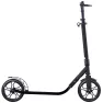 Самокат Globber One NL 230 Ultimate (9+ лет) Синий