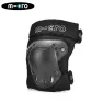 Micro защита набор Shock black