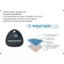 Зимові чоловічі черевики з мембраною Karrimor Snowfur 3 Weathertite Black
