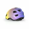 Шлем детский MET HOORAY multicolour glossy