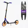 Самокат двухколесный "Best Scooter" SH-10042 (4) "SHARK"