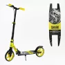 Самокат двухколесный "Best Scooter" SH-10865(4) "SHARK"