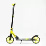 Самокат двухколесный "Best Scooter" SH-10865(4) "SHARK"
