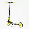 Самокат двухколесный "Best Scooter" SH-10865(4) "SHARK"