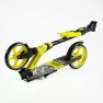 Самокат двухколесный "Best Scooter" SH-10865(4) "SHARK"