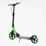Самокат двухколесный "Best Scooter" SH-50730(4) "SHARK"