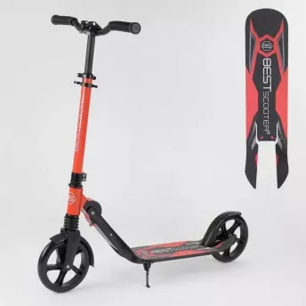 Самокат двоколісний 32399 "Best Scooter"