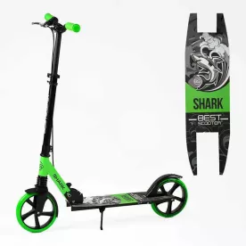 Самокат двухколесный 48664 "Best Scooter"