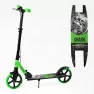 Самокат двухколесный 48664 "Best Scooter"