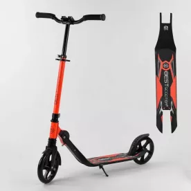 Самокат двухколесный 67450 "Best Scooter"