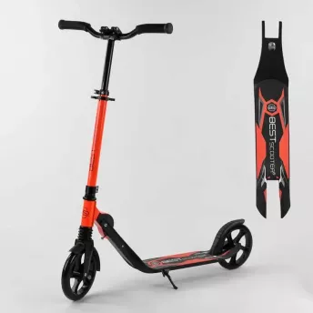 Самокат двоколісний 67450 "Best Scooter"
