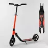 Самокат двухколесный 67450 "Best Scooter"