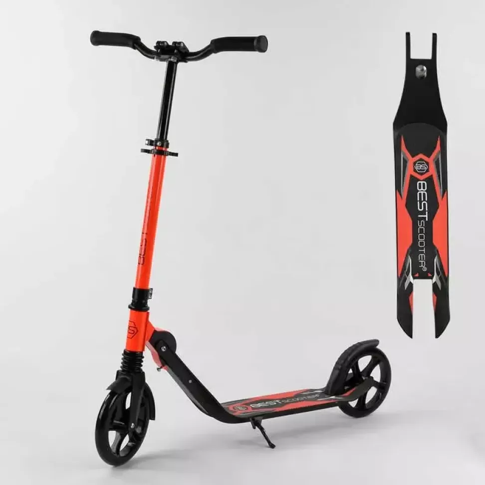Самокат двухколесный 67450 "Best Scooter"