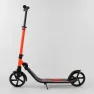 Самокат двухколесный 67450 "Best Scooter"