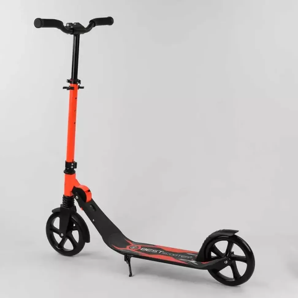 Самокат двухколесный 67450 "Best Scooter"