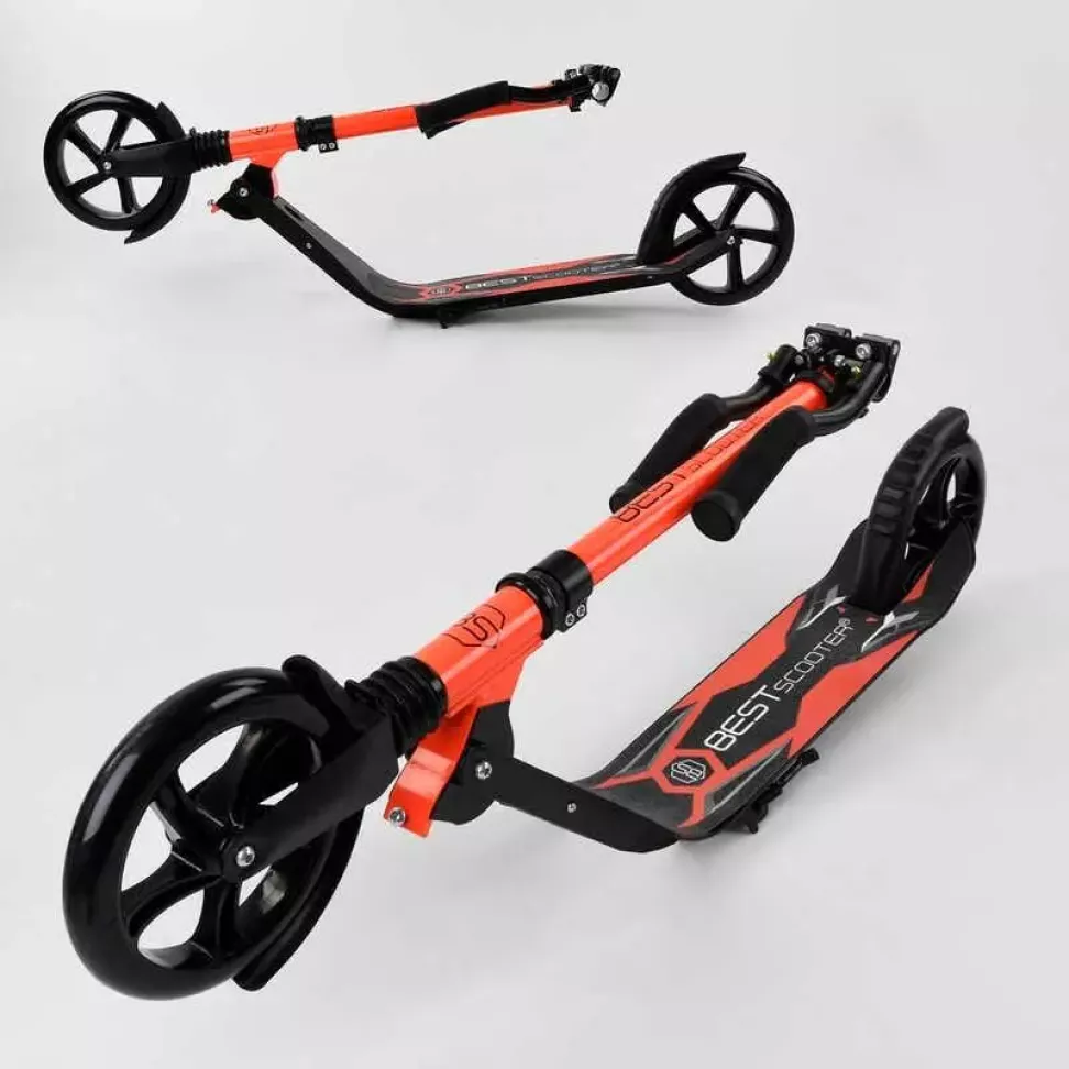 Самокат двухколесный 67450 "Best Scooter"
