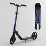 Самокат двухколесный 67490 "Best Scooter"