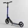 Самокат двухколесный 67490 "Best Scooter"