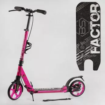 Самокат алюмінієвий Best Scooter BS-45011 (4) "Factor"