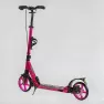 Самокат алюминиевый Best Scooter BS-45011 (4) "Factor"