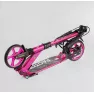 Самокат алюминиевый Best Scooter BS-45011 (4) "Factor"
