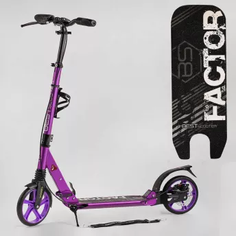 Самокат алюмінієвий Best Scooter BS-54065 (4) "Factor"