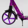Самокат алюминиевый Best Scooter BS-54065 (4) "Factor"