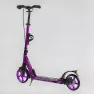 Самокат алюминиевый Best Scooter BS-54065 (4) "Factor"
