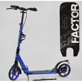 Самокат алюминиевый Best Scooter BS-72725 (4) "Factor"