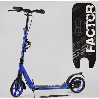 Самокат алюмінієвий Best Scooter BS-72725 (4) "Factor"