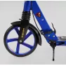 Самокат алюминиевый Best Scooter BS-72725 (4) "Factor"