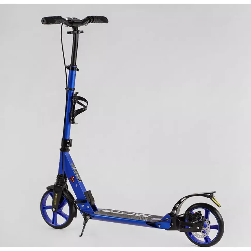 Самокат алюминиевый Best Scooter BS-72725 (4) "Factor"