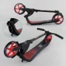Самокат двухколесный 18424 "Best Scooter"