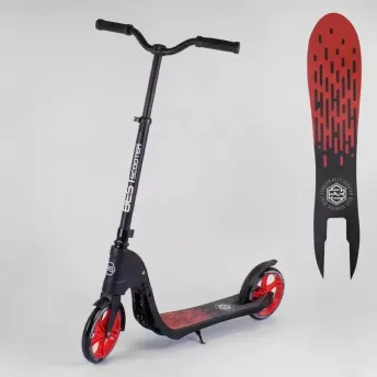 Самокат двоколісний 18424 "Best Scooter"