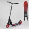 Самокат двухколесный 18424 "Best Scooter"