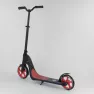 Самокат двухколесный 18424 "Best Scooter"