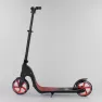Самокат двухколесный 18424 "Best Scooter"