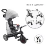 Велосипед детский GLOBBER EXPLORER TRIKE 4-в-1 DELUXE PLAY, чёрно-серый, до 20 кг, 3 колеса