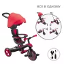 Велосипед детский GLOBBER серии EXPLORER TRIKE 4в1, красный, до 20кг, 3 колеса