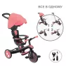 Велосипед детский GLOBBER EXPLORER TRIKE 4в1, розовый, до 20кг, 3 колеса
