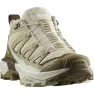 Кроссовки Salomon X ULTRA 360 EDGE W жен. бежевый