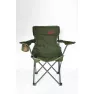 Кресло Tramp Simple TRF-040