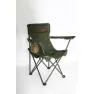 Кресло Tramp Simple TRF-040