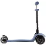 Самокат Miqilong Alamo синий (ALAMO-125-BLUE)