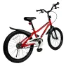Велосипед RoyalBaby Chipmunk MK 20" OFFICIAL UA красный (CM20-1-red)