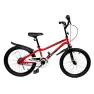 Велосипед RoyalBaby Chipmunk MK 20" OFFICIAL UA красный (CM20-1-red)
